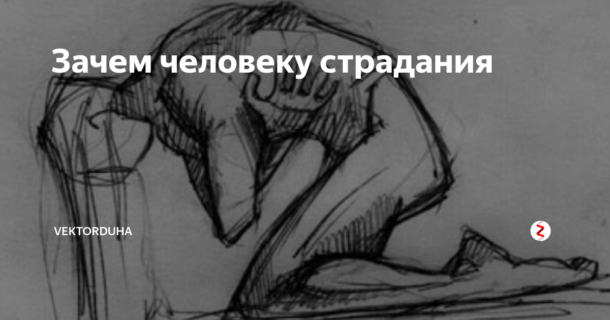 Как выйти из депрессии: самостоятельно или с психотерапевтом. подробный гайд — блог меты. о психотерапии простым языком