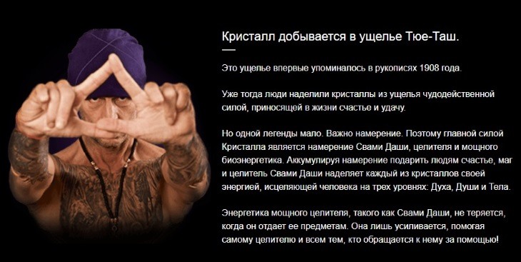 Кундалини медитация. медитации ошо - путь медитации
