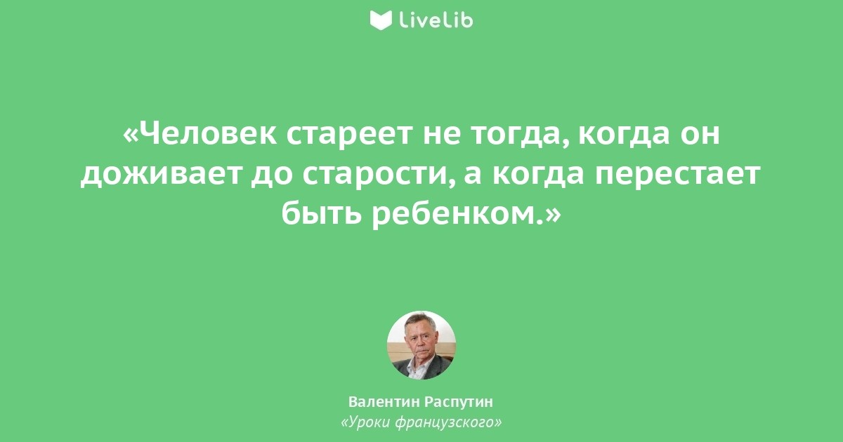 Красивые стихи, берущие за душу — о жизни и любви