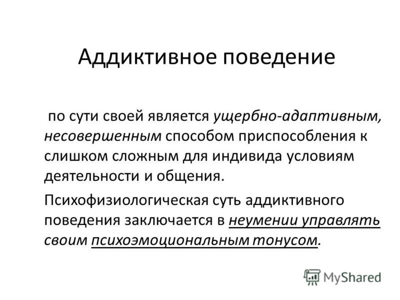 Агорафобия: симптомы, причины появления, лечение