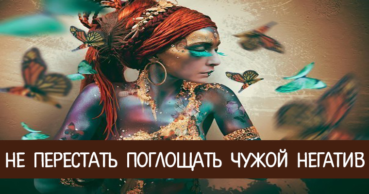 Как помириться со своей подругой, если сильно поругались