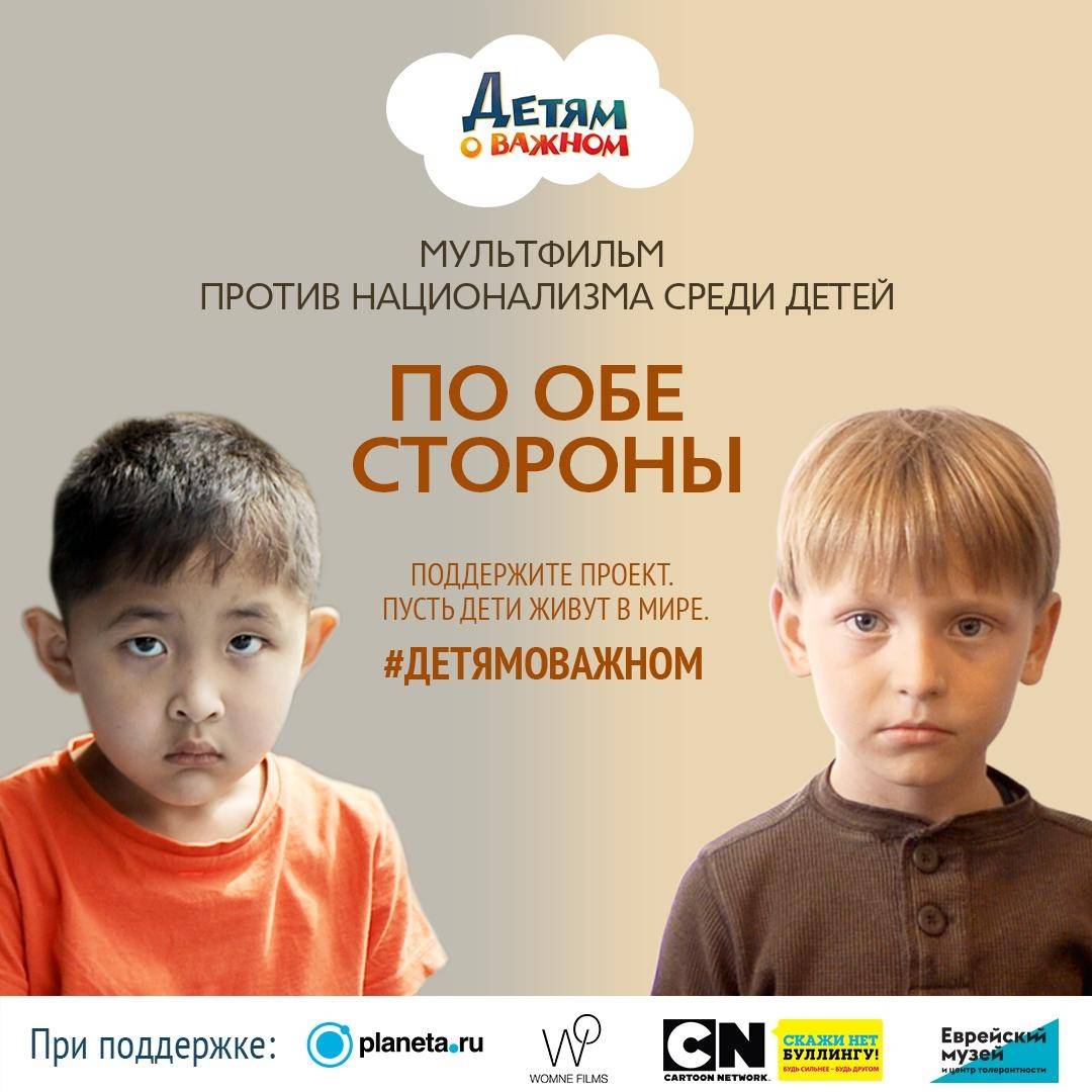 Суицидальное поведение. признаки, причины, помощь