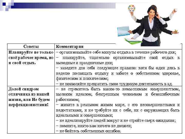 Алекситимия — эмоциональная холодность | университетская клиника