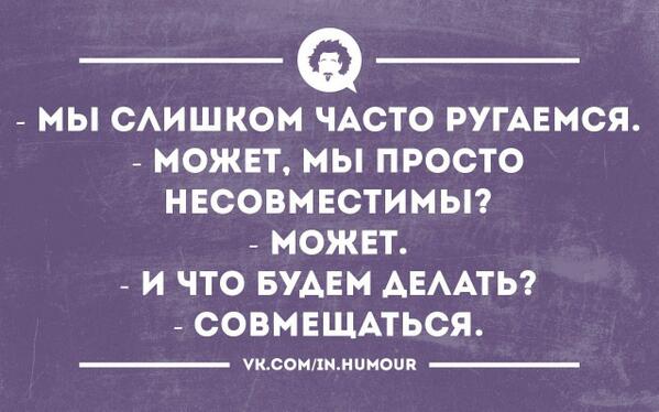 9 самых веселых конкурсов для семейного праздника. | дизайн в жизни