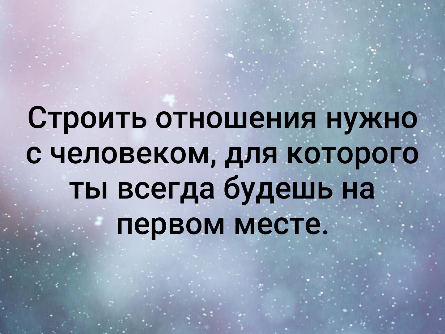 Предатель это. Предательство. Благодарю жизнь цитаты. Благодари жизнь цитаты. Учитесь жизнь благодарить.