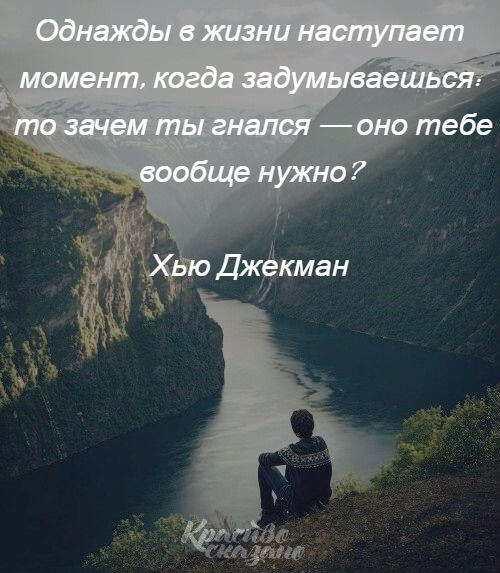 Как преодолеть трудности в жизни: практические советы