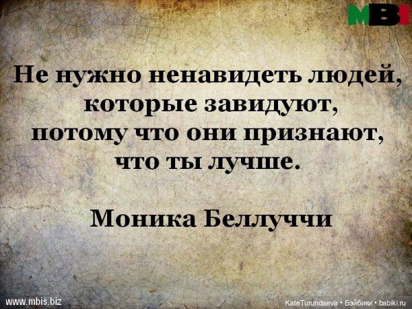Как влияет окружение человека или почему ты еще в жо...е