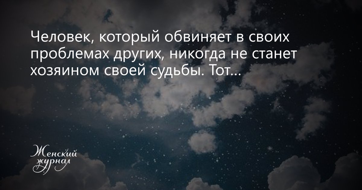 Трудно быть молодым: я хотела бы, чтобы в 20 лет кто-то дал мне эти 9 советов — нож