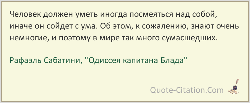 Кротова чувствуя что дело идет к разводу отдала коллекцию раритетных картин