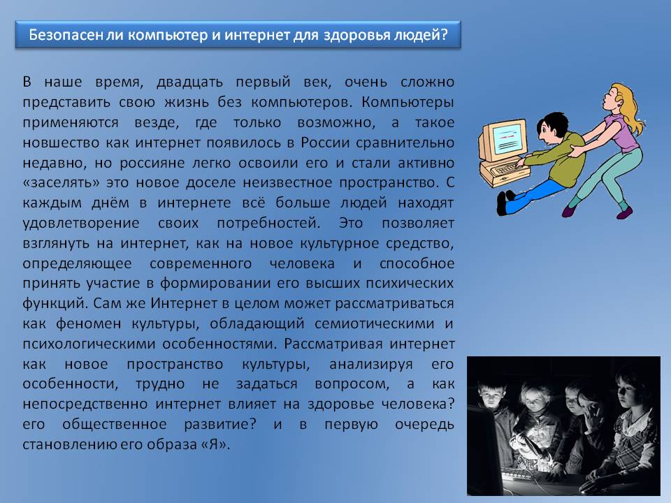 Месяц без вконтакте. что я понял - androidinsider.ru
