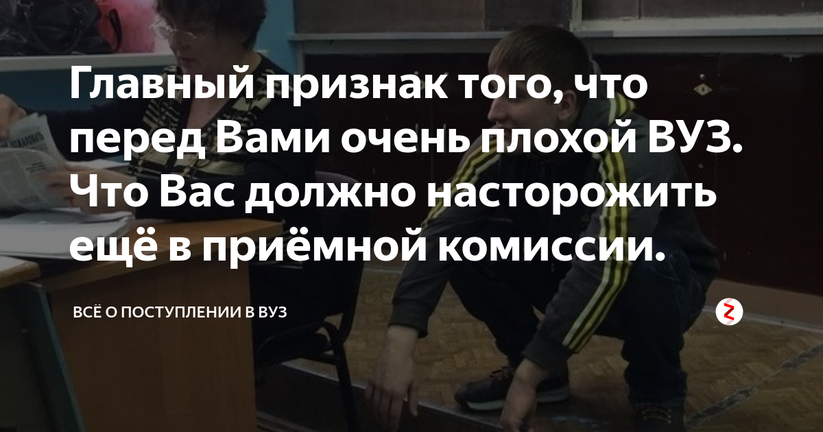 Постоянная ложь. психическое заболевание или особенность характера? интересные факты | медицинский блог rew-med
