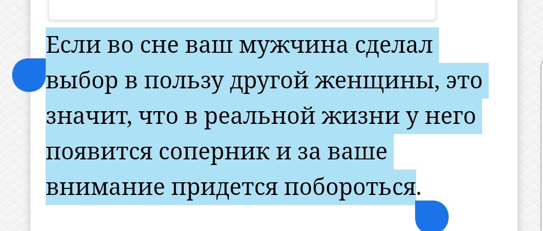 Ольга николаевна адвокат осторожно внимание для тех кто любит отправлять картинки доброе утро