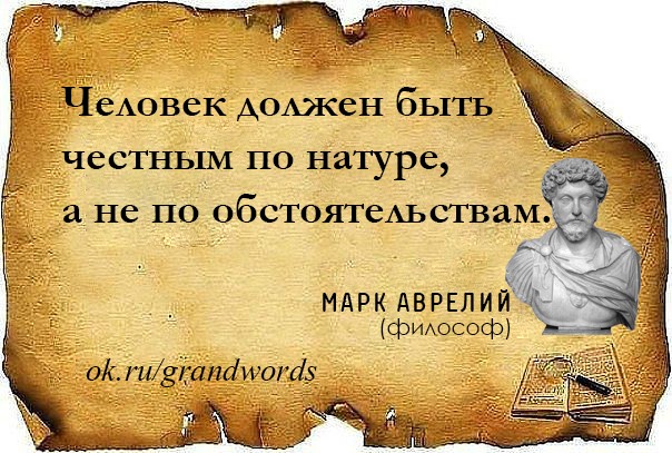 Люди, которые врут: причины поведения, мнения психологов
