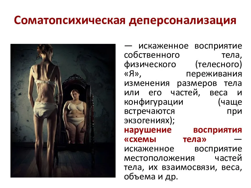 Проблемы высокого iq | блог 4brain