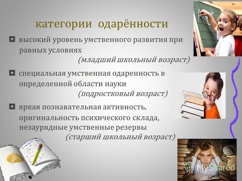 Мама-психолог: 7 секретов, как справиться с первенцем и не сойти с ума