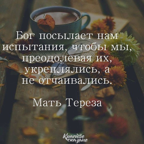 Ментальная связь на расстоянии. как усилить энергетическую связь самостоятельно. что такое кармическая любовь