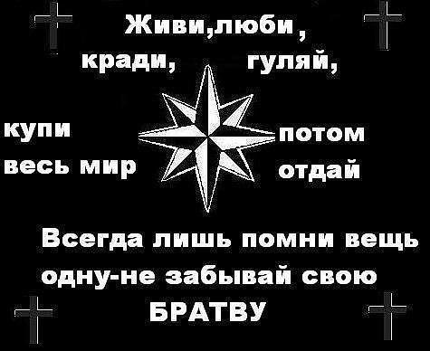 5 признаков, по которым легко распознать лицемера