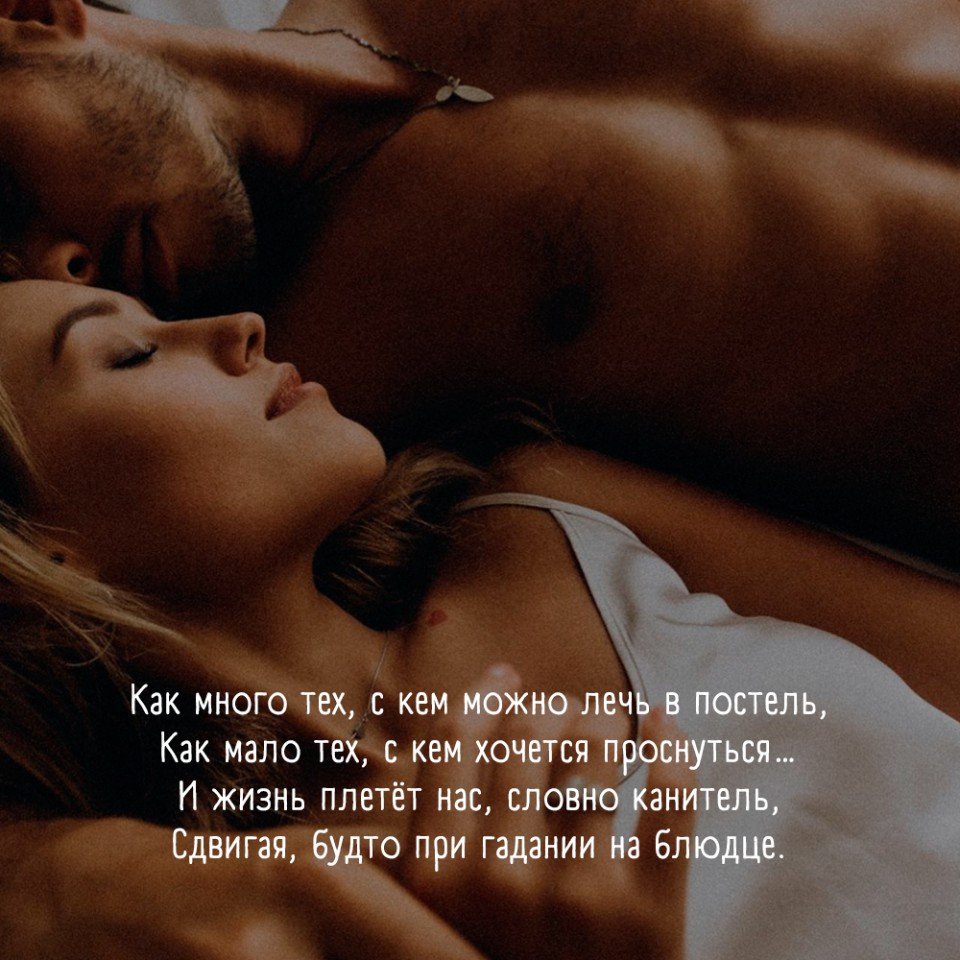 Острый стресс. как помочь себе, если жизнь рухнула?