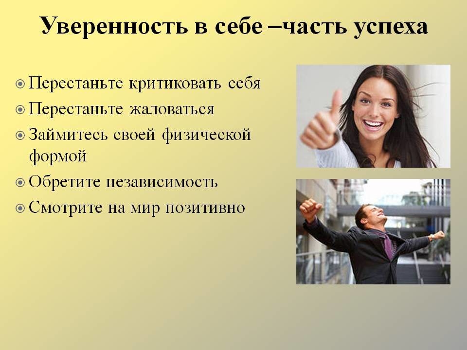 50 честных цитат, которые могут поднять настроение и вдохновить идти дальше