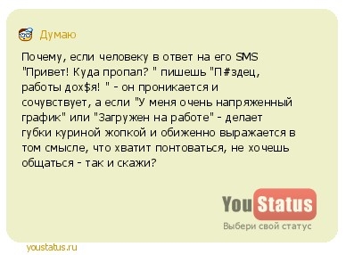 Жена мужа попросила записать рецепт киевского торта