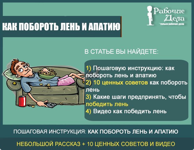 Топ-8 главных сожалений людей среднего возраста (по результатам исследования)
