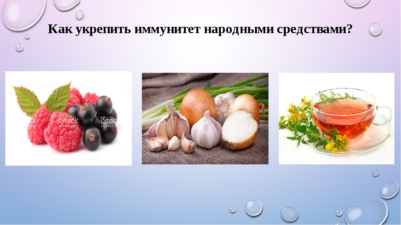 Как снять нервное напряжение: 3 простых действия, предотвращающих хронический стресс