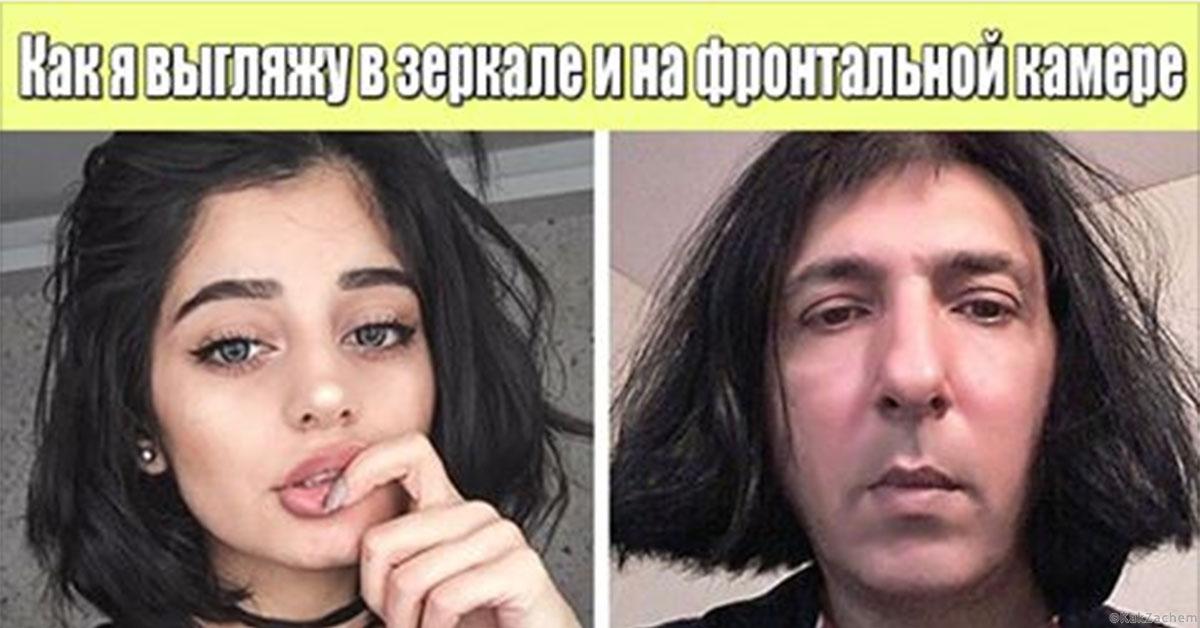 Осторожно, хейтеры! как реагировать на негатив в соцсетях - beauty hub