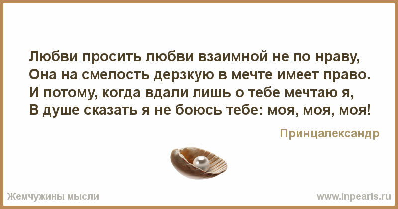 12 признаков меркантильной девушки и что это вообще значит? - всё о женщинах - 30 августа - 43488040551 - медиаплатформа миртесен