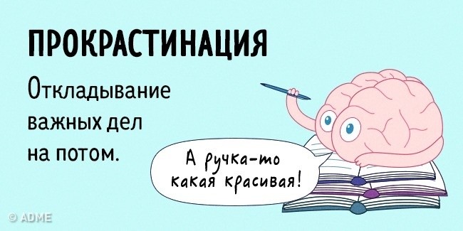 Как выйти из депрессии: советы врачей и психологов