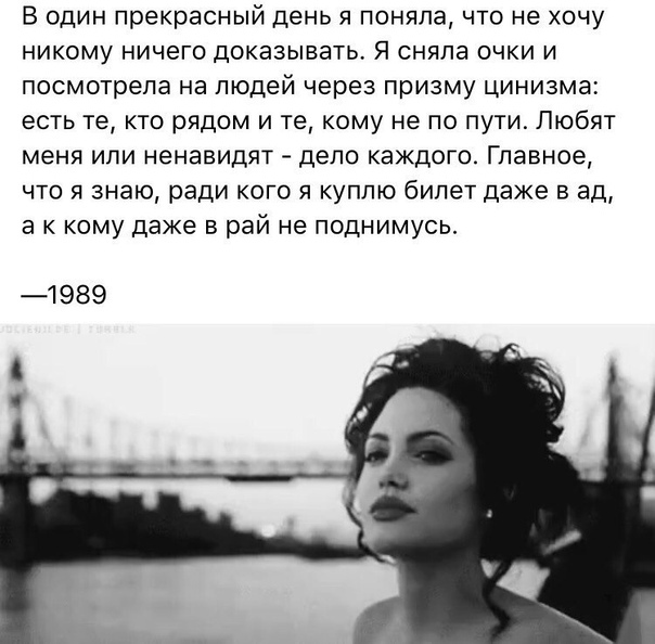 7 причин, почему муж не уважает жену?