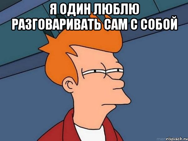 Почему на записи наш голос звучит по-другому