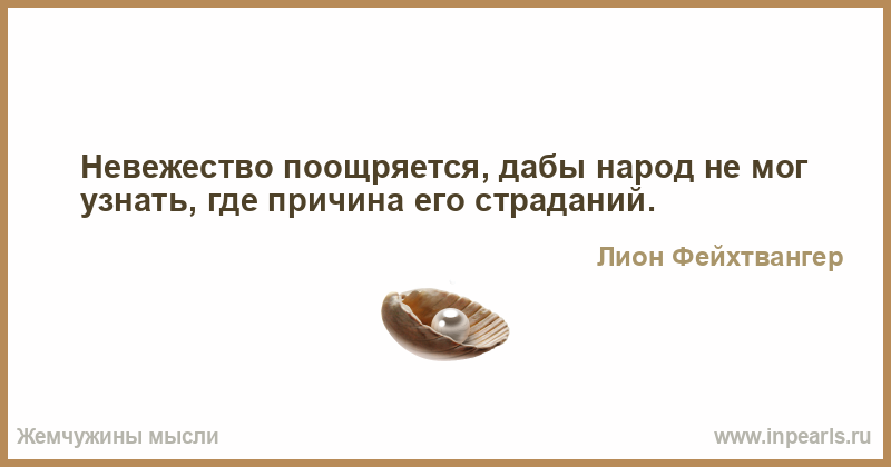 12 психологических трюков, которые дадут вам преимущество в общении с другими людьми