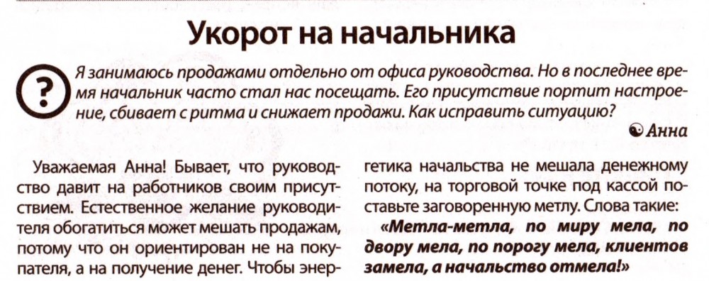 Что делать, если муж не хочет работать: советы психолога