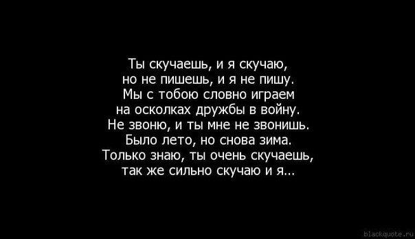 Воспоминания о прошлом: причины и способы избавления