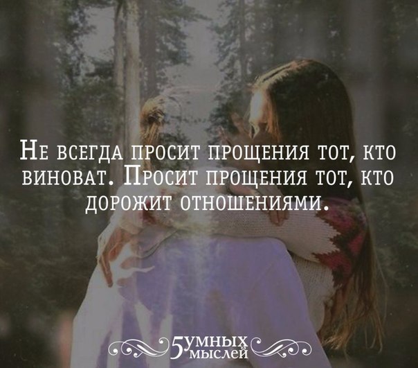 15 признаков искры между двумя людьми - мозаика жизни