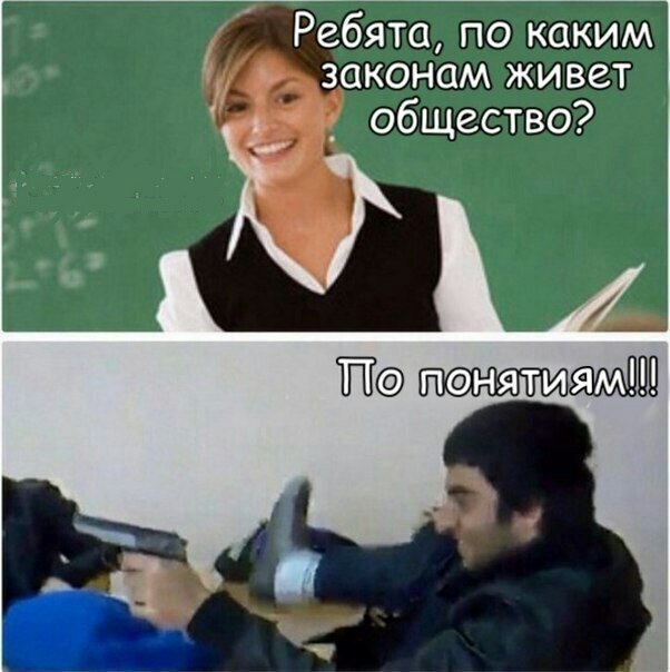 Кто такой лицемер: 10 главных признаков