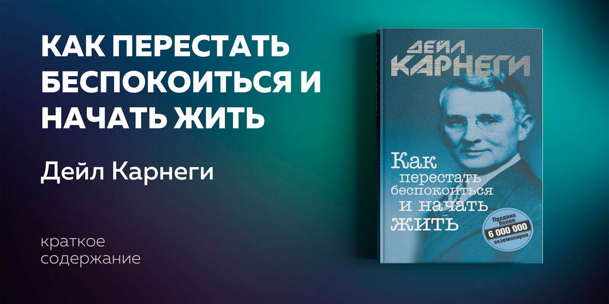 Мания преследования: причины, симптомы и лечение