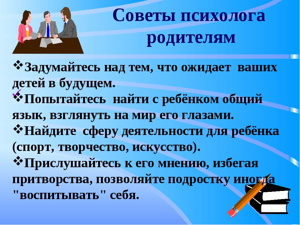 Статусы никому не нужна | lovetrue.ru