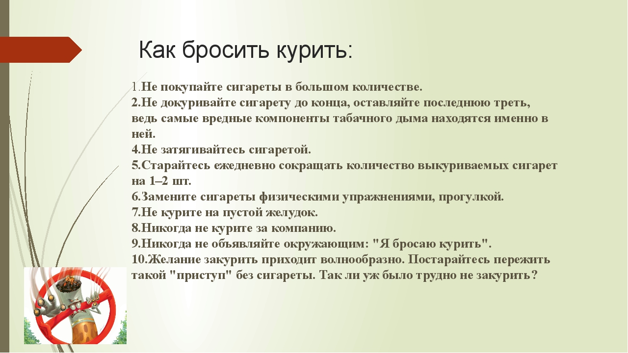 Сохранение ясного ума и интеллекта в пожилом возрасте | блог 4brain
