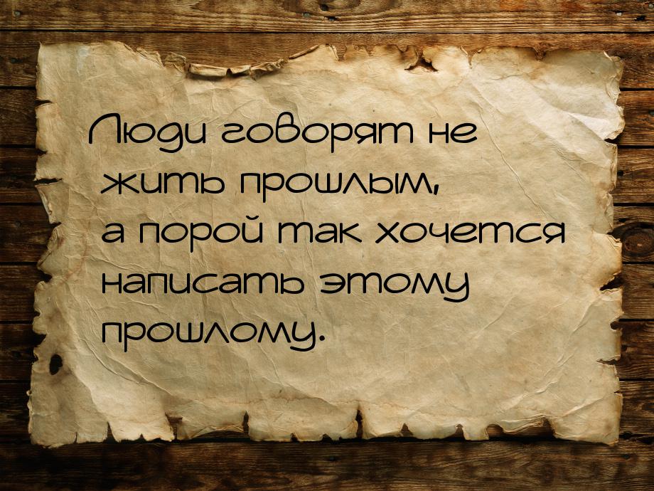 Что такое “эффект дежавю”? почему это с нами происходит?
