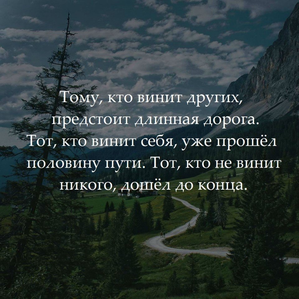 Почему вы притягиваете в свою жизнь не тех мужчин