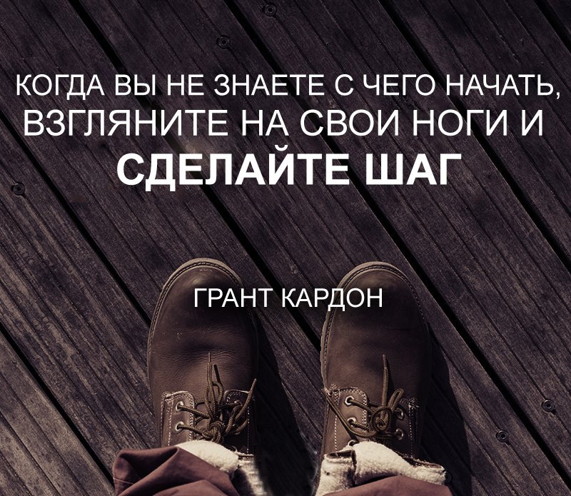 Острый стресс. как помочь себе, если жизнь рухнула? | капитал страны