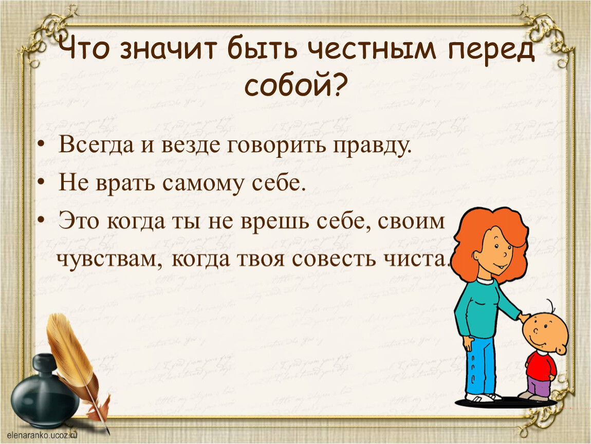10 видов мужской лжи (и что он на самом деле от вас скрывает)