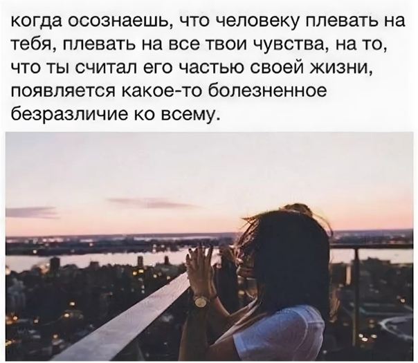 Как игнорировать человека, который вам неприятен.... - ♀♂  гостиная для друзей - 14 октября - 43060275505 - медиаплатформа миртесен