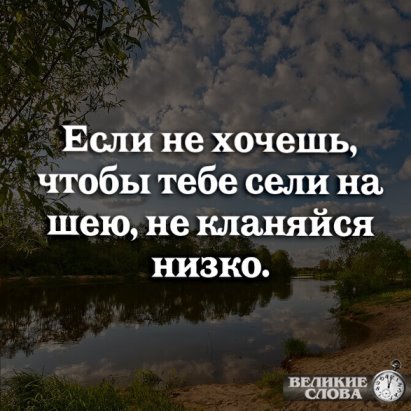 Отношения между замужней женщиной и женатым мужчиной