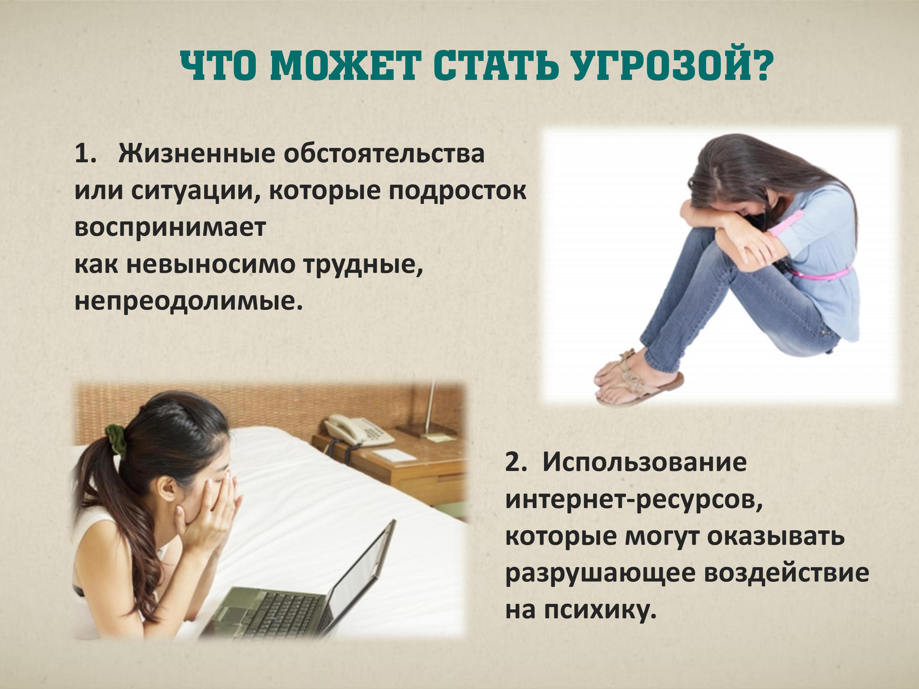 Люди, которые врут: причины поведения, мнения психологов - psychbook.ru