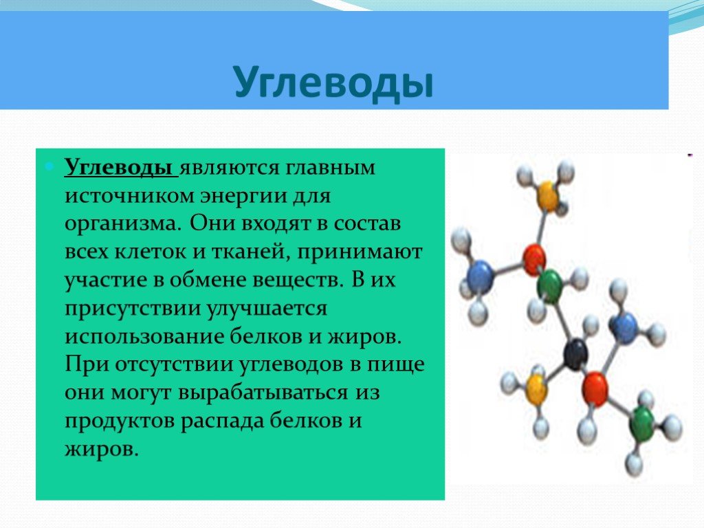 Психические заболевания – характеристика, симптомы, виды, лечение