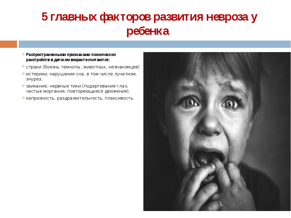 Перестаньте волноваться о том, что думают о вас окружающие