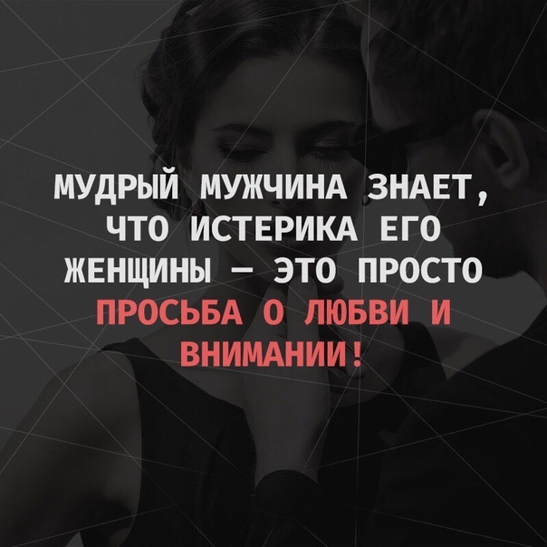 5 женских черт, которые действительно привлекают мужчин – согласно науке