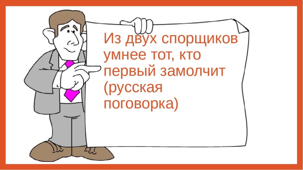 Как понять кошку? зоопсихолог о том, что на самом деле чувствуют наши домашние животные. новости - россия. metro